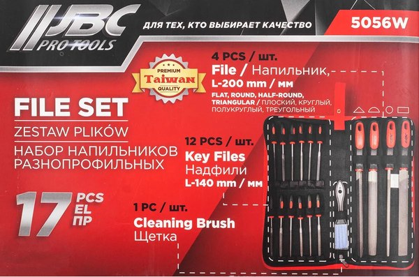 Набор напильников JBC 5056W (61784)