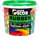 Краска Super Decor Ral 7004 (1кг, серый) - 