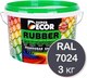 Краска Super Decor Ral 7024 (3кг, графит) - 
