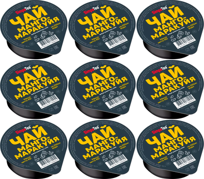 Чайный напиток SimpaTea Манго Маракуя (9x45г) -