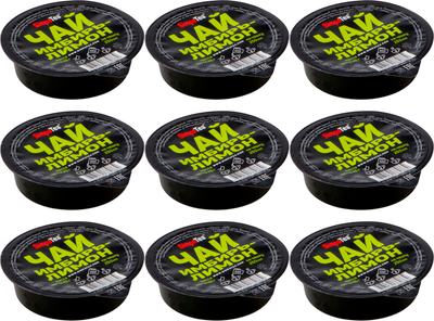 Чайный напиток SimpaTea Имбирь-лимон (9x45г) -