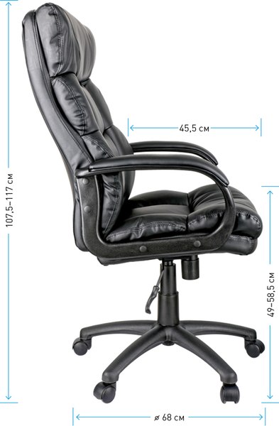 Купить Кресло офисное Helmi Forum HL-E10 / 274839 в Могилеве
