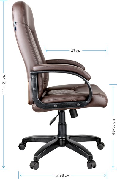 Купить Кресло офисное Helmi Brilliance HL-E29 / 279847 в Жодино