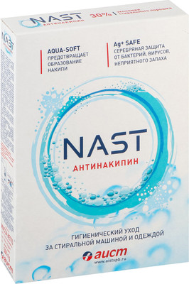 Средство от накипи универсальное Аист Nast-антинакипин (500г) - 