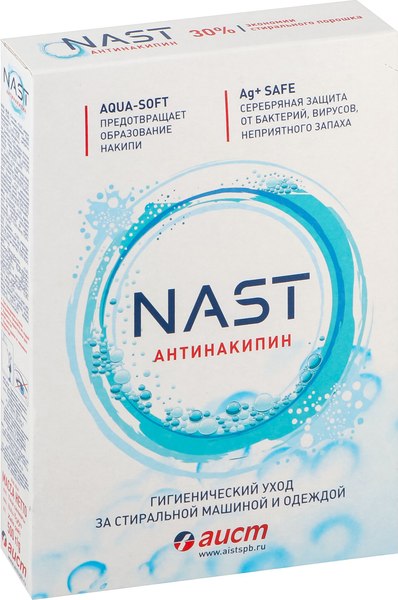 Средство от накипи универсальное Аист Nast-антинакипин (500г)