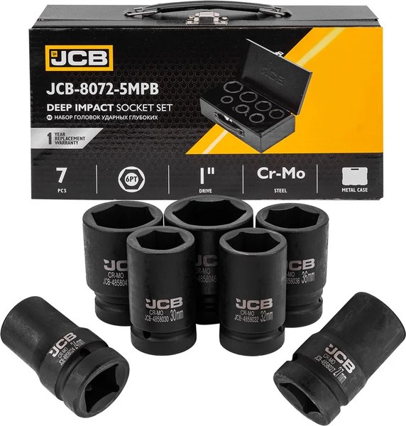 Набор головок слесарных JCB JCB-8072-5MPB
