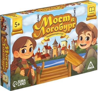 

Настольная игра, Мост в Логобург / 10627263