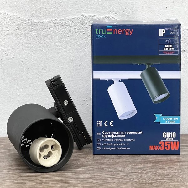 Трековый светильник Truenergy 21109 c шинопроводом 25011 (5шт)