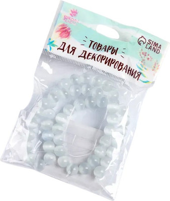 

Набор бусин декоративных, Кошачий глаз / 10091337