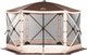 Туристический шатер Wild Land Hub screen house 600 / 920003-0004-0024.SET (коричнево-бежевый, со стенками) - 
