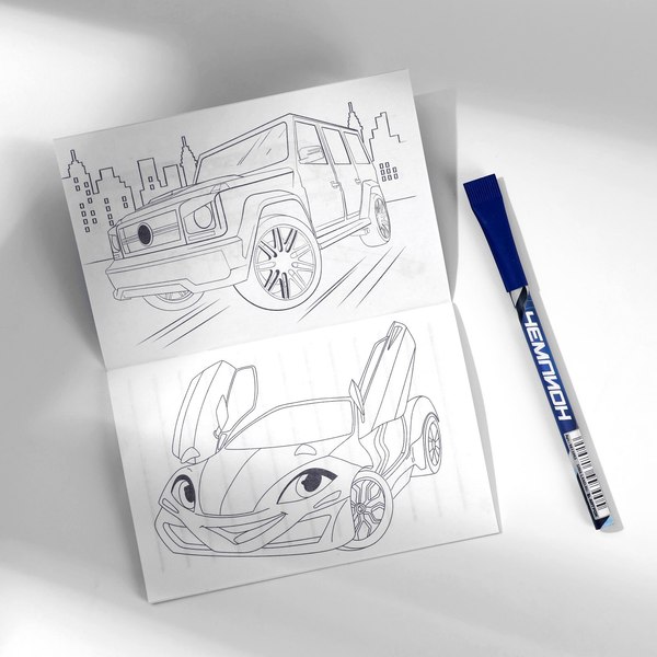 Подарочный набор ArtFox Тачки / 9878466