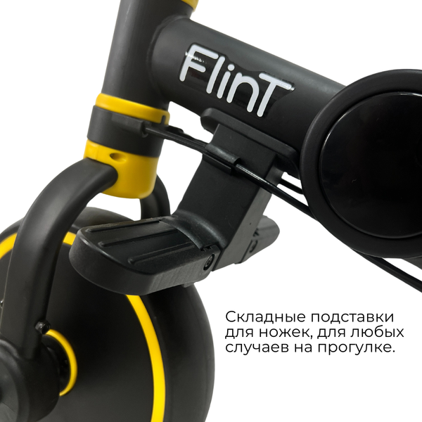 Трехколесный велосипед с ручкой Bubago Flint / BG-FPY-109-11 (черный/желтый)
