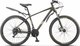 Велосипед STELS Navigator-745 MD 27.5 (19, темно-оливковый, разобранный, в коробке) - 