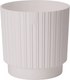 Кашпо Formplastic Mika Cyli Petit Eco / FP-5290-011 (белый) - 