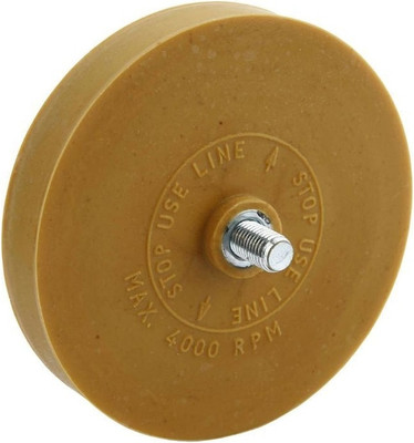 

Обдирочный круг, 535370351F