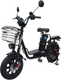 Электровелосипед Minako Monster Pro 60v 21Ah - 