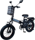 Электровелосипед Minako F10 Lite 45V 20 ah - 
