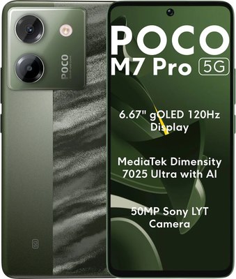 Смартфон POCO M7 Pro 5G 8GB/256GB (зеленый) - 