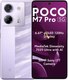 Смартфон POCO M7 Pro 5G 8GB/256GB (фиолетовый) - 