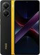 Смартфон POCO X7 Pro 12GB/512GB (желтый) - 