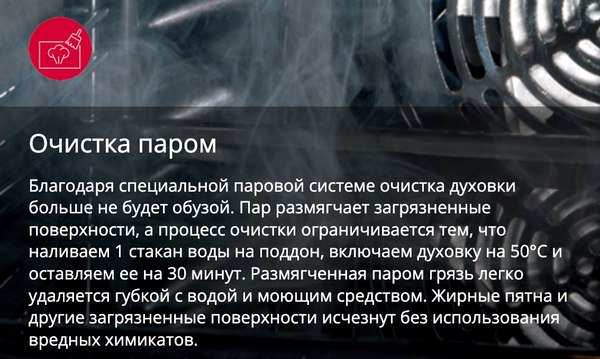 Плита газовая Hansa FCMW580957