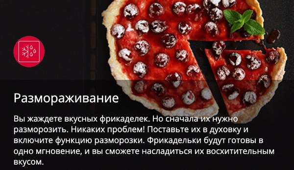 Плита газовая Hansa FCMW580957