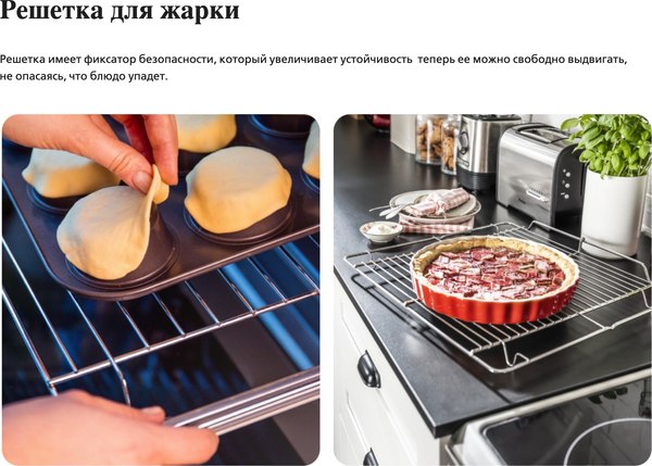 Плита электрическая Hansa FCCS63000