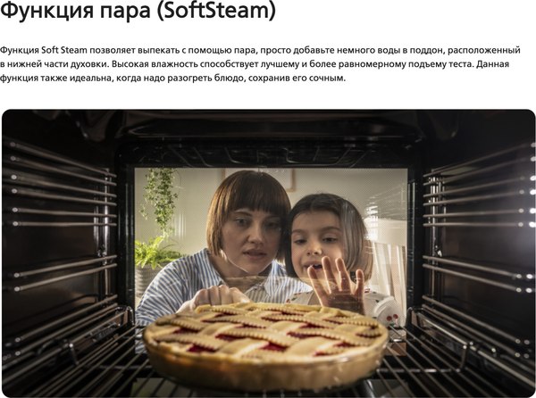 Плита электрическая Hansa FCCL69225