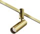 Трековый светильник Maytoni Focus Led Flarity TR144-1-12W4K-W-BS - 