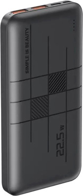 

Портативное зарядное устройство, PD20W+QC22.5W 10000 мАч PR187