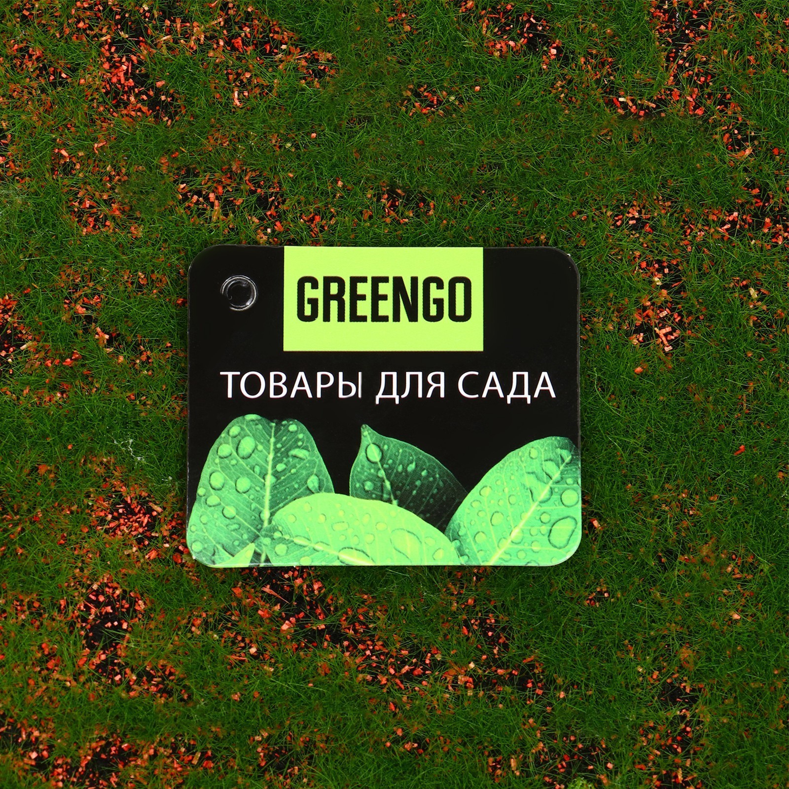 Искусственное растение GREENGO Мох. С ямами 1x1м (зеленый/коричневый) — фото 5