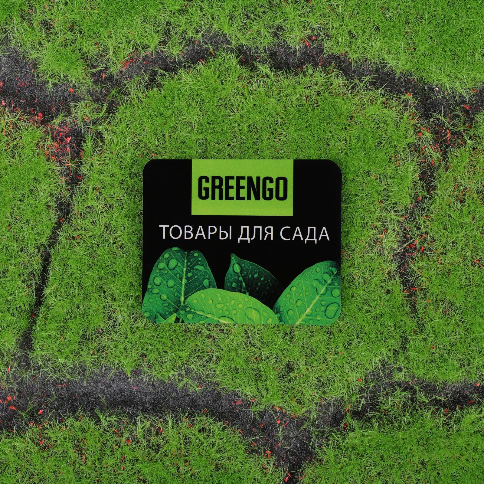 Искусственное растение GREENGO Мох рельефный. Камни 1x1м (зеленый/черный) — фото 4