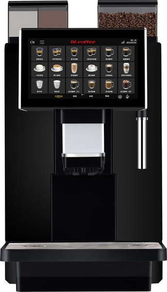 Кофемашина Dr.Coffee Coffee Zone MDB