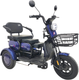 Электроскутер Smart Balance Bysel 10 240W (синий) - 