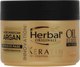 Маска для волос Herbal Originals Phyto Keratin Интенсивная для питания и блеска волос (300мл) - 