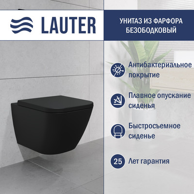 Унитаз подвесной Lauter Nuremberg 21811B (черный) - 