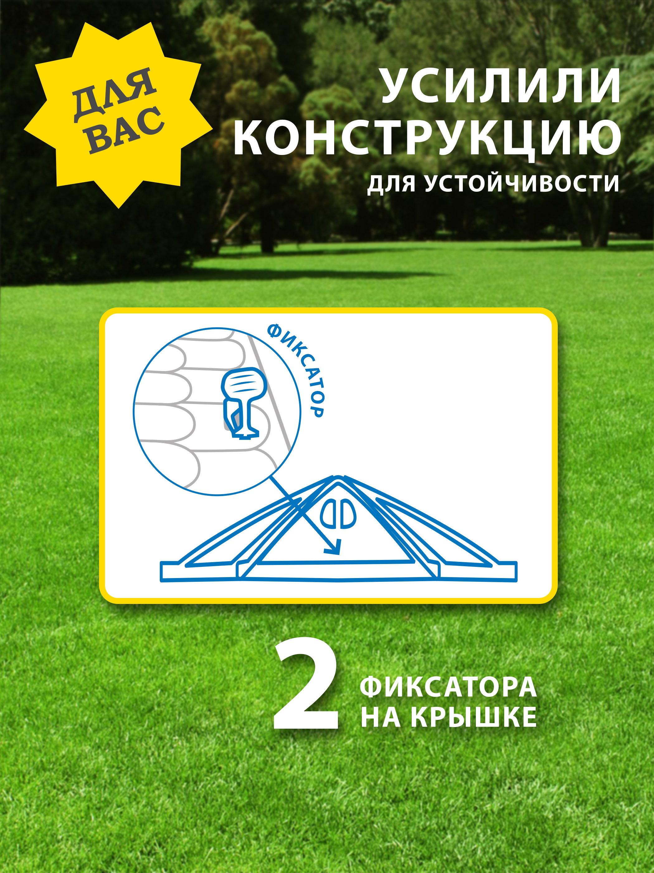 Крышка для компостера ВПМ С фиксаторами / 6199368 (серый) — фото 5