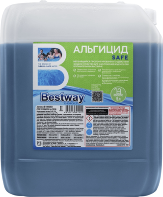 Средство для борьбы с водорослями Bestway Альгицид Safe непенящийся ASP1LBW (5л) - 