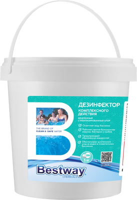 Средство для бассейна дезинфицирующее Bestway Медленный стабилизированный хлор в таблетках (5кг) - 