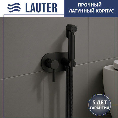 Гигиенический душ со смесителем Lauter Mist 21TZ222MB -