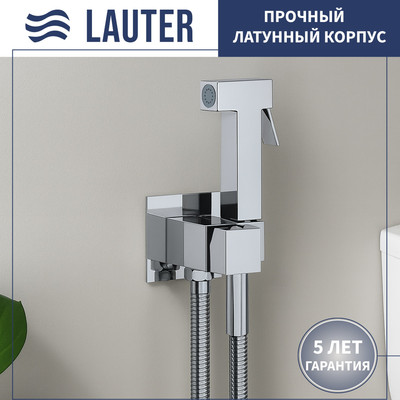 Гигиенический душ со смесителем Lauter Mild 21LT071CH -