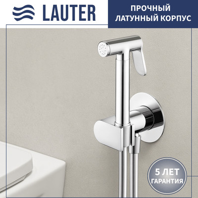 Гигиенический душ со смесителем Lauter Breez 21GN7071CH -