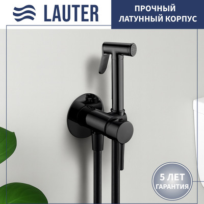 

Гигиенический душ со смесителем, Tera 21GN9012BM