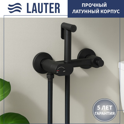 

Гигиенический душ со смесителем, Sano 21LT1292BM