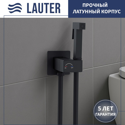 

Гигиенический душ со смесителем, Rainix 21LT7712BM