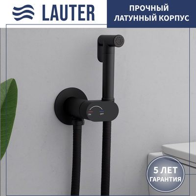 Гигиенический душ со смесителем Lauter Neo 21LT0472BM -