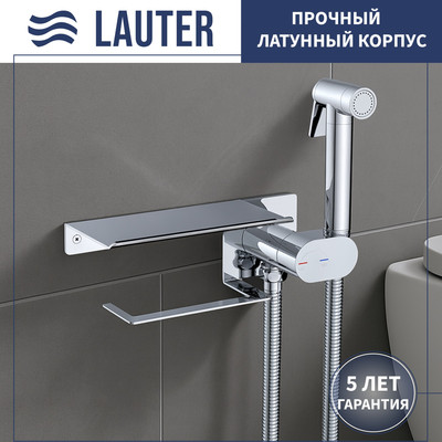 

Гигиенический душ со смесителем, AquaTech 21LT0101CH