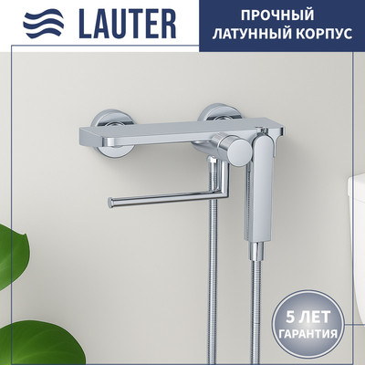 

Гигиенический душ со смесителем, Sleek 21LT9505CH