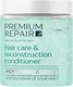 Бальзам для волос Белита-М Premium Repair для ухода и восстановления (500г) - 