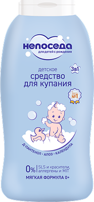 Гель для душа детский НЕПОСЕДА Гель-пенка для купания (400мл) -